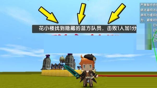 迷你世界怎么使用触发器?迷你世界触发器使用攻略