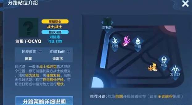 王者荣耀赵怀真什么时候上线？王者荣耀赵怀真上线时间一览