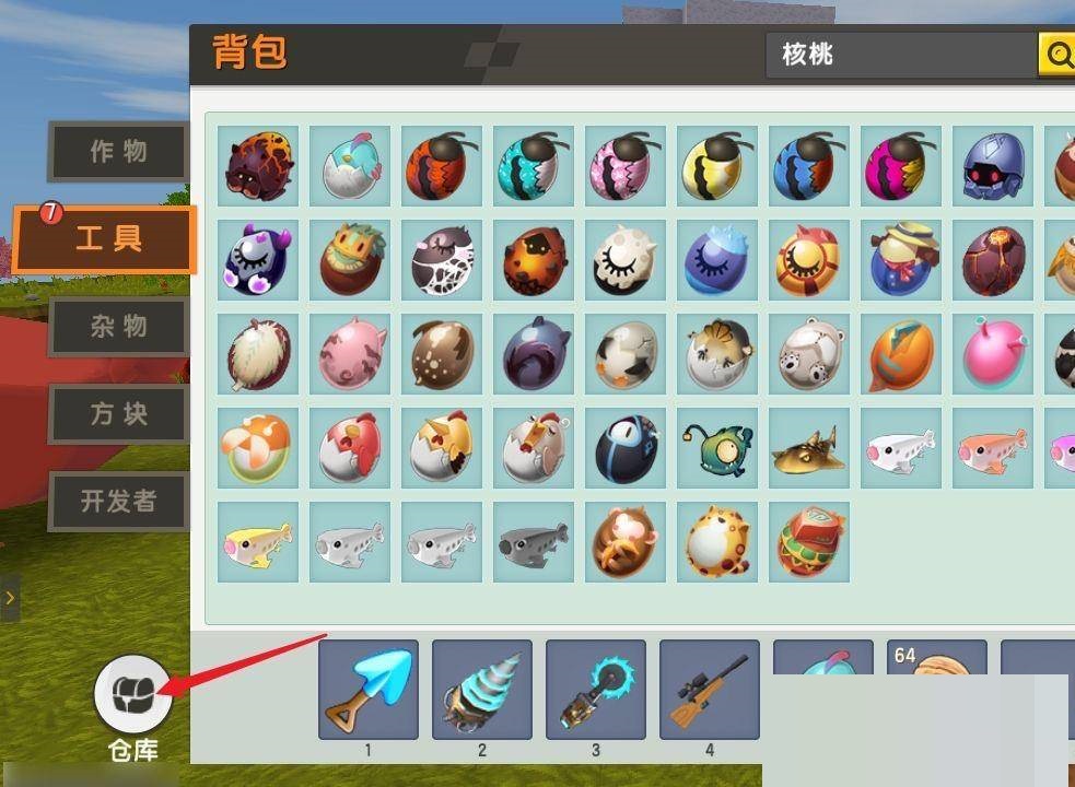 迷你世界传送卷轴在哪里?迷你世界传送卷轴位置介绍