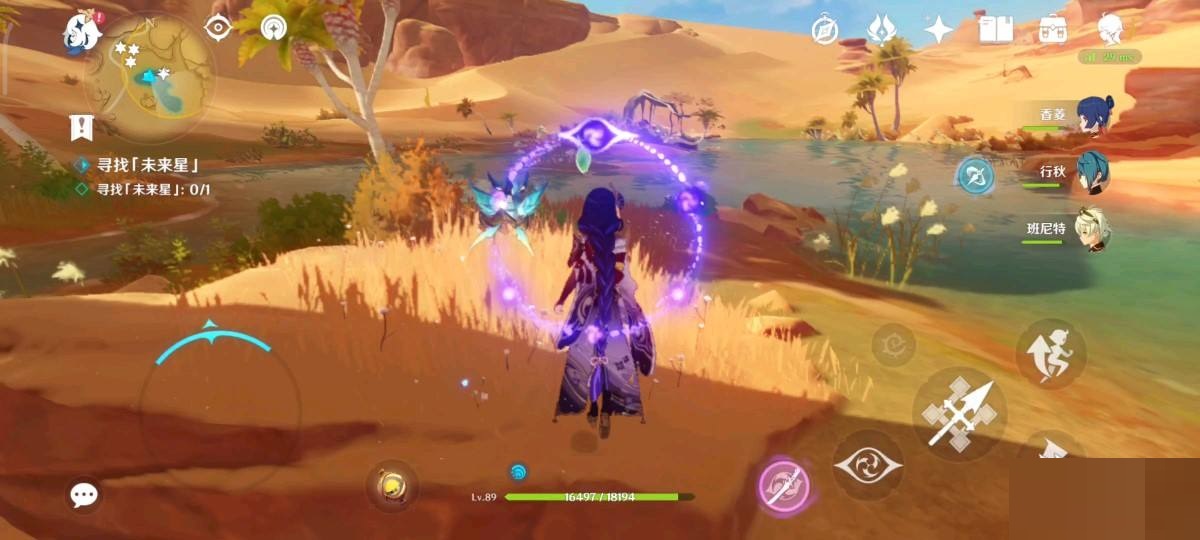 原神在风那头的未来星在哪里?原神在风那头的未来星位置介绍