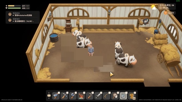 珊瑚岛怎么养牛?珊瑚岛养牛攻略