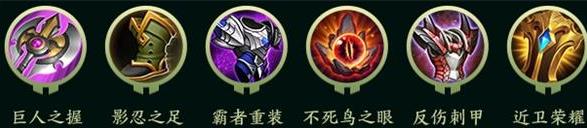 王者荣耀阿古朵怎么玩？王者荣耀阿古朵玩法攻略