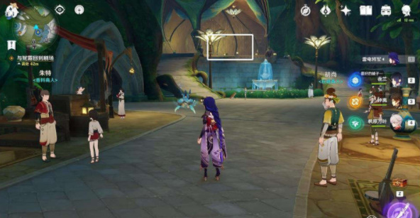 原神致智慧者任务怎么完成?原神致智慧者任务完成攻略