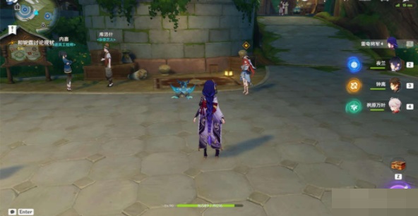 原神致智慧者任务怎么完成?原神致智慧者任务完成攻略