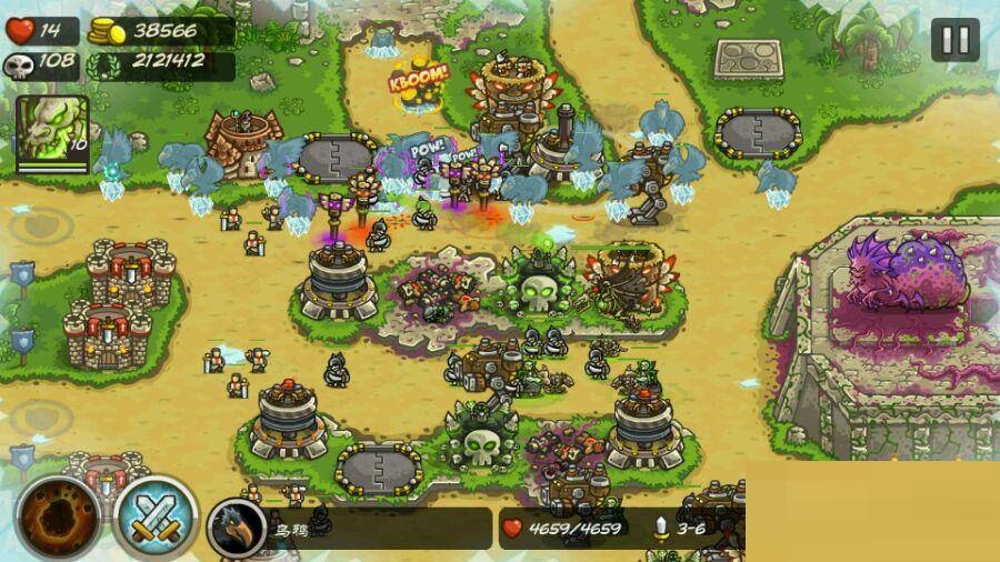 王国保卫战愤怒山谷无尽模式怎么玩?王国保卫战愤怒山谷无尽模式玩法攻略