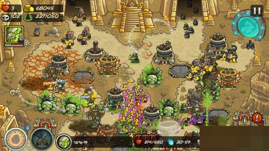 王国保卫战愤怒山谷无尽模式怎么玩?王国保卫战愤怒山谷无尽模式玩法攻略