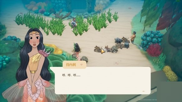 珊瑚岛怎么潜水？珊瑚岛潜水攻略