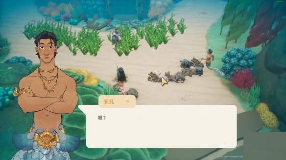 珊瑚岛怎么潜水？珊瑚岛潜水攻略