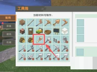 迷你世界巫术骨锤怎么制作?迷你世界巫术骨锤制作攻略