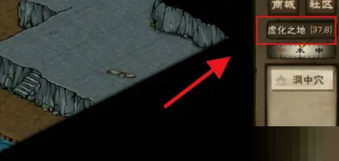 烟雨江湖多少级才能进入武神殿?烟雨江湖进入武神殿等级介绍