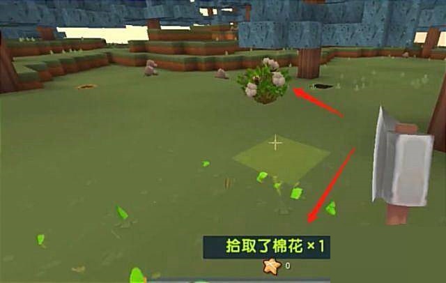 迷你世界棉花怎么获得?迷你世界棉花获得攻略