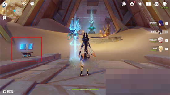 原神再听一遍那首歌谣成就怎么获得?原神再听一遍那首歌谣成就获得攻略