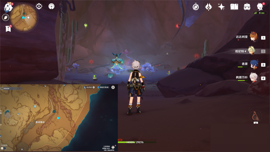 原神3.1沙漠死域在哪里？原神3.1沙漠死域位置一览