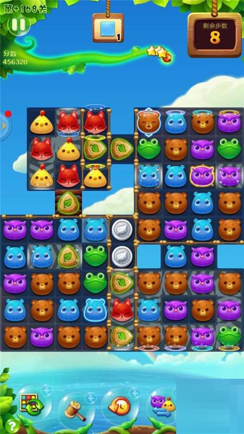 开心消消乐第+168隐藏关怎么过?开心消消乐第+168隐藏关通关攻略