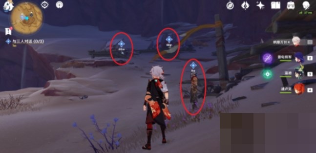 原神赤王陵怎么进入？原神赤王陵进入攻略