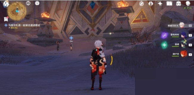 原神赤王陵怎么进入？原神赤王陵进入攻略