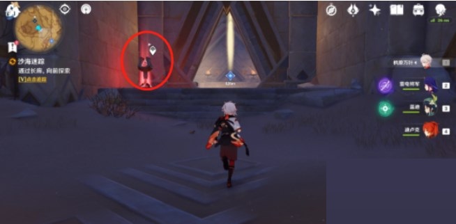 原神赤王陵怎么进入？原神赤王陵进入攻略