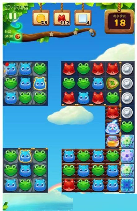 开心消消乐第+149关怎么过?开心消消乐第+149关通关攻略