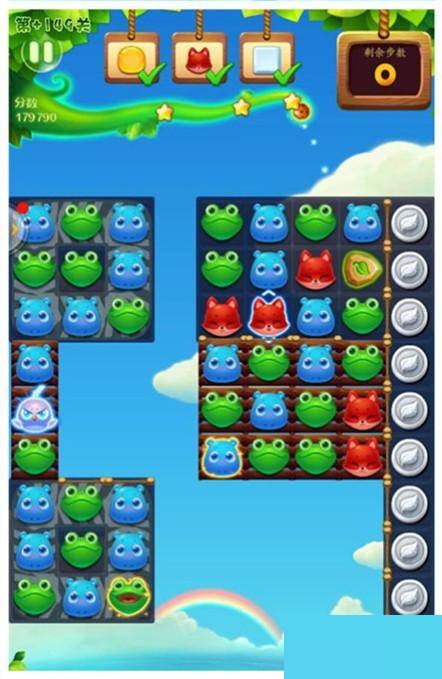 开心消消乐第+149关怎么过?开心消消乐第+149关通关攻略