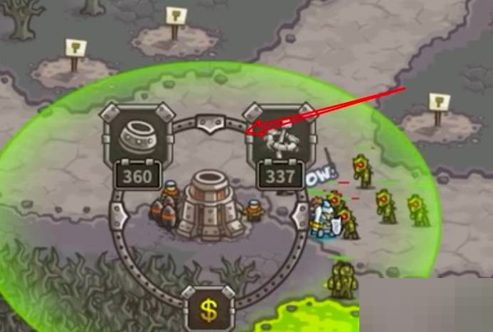 王国保卫战腐朽森林怎么过?王国保卫战腐朽森林通关攻略