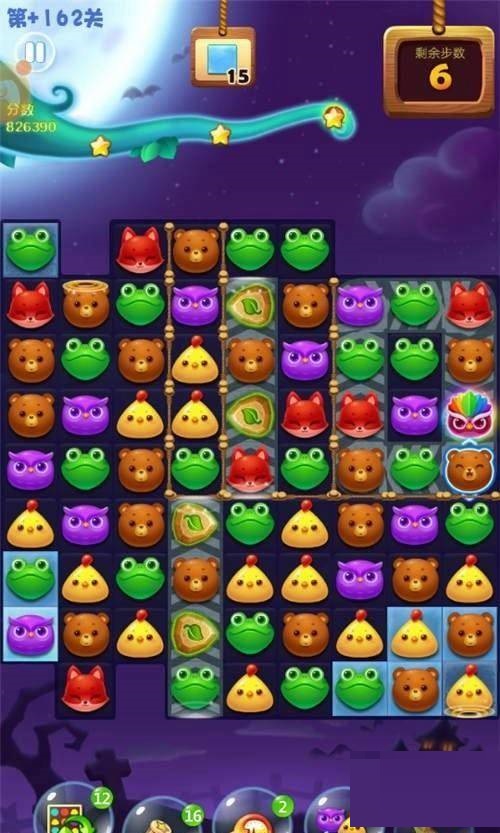 开心消消乐第+162关怎么过?开心消消乐第+162关通关攻略