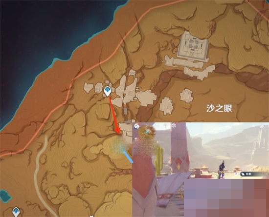 原神3.1沙漠旋曜玉帛在哪里？原神3.1沙漠旋曜玉帛位置一览