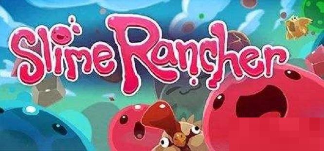 史莱姆牧场史莱姆钥匙在哪里?史莱姆牧场史莱姆钥匙位置介绍