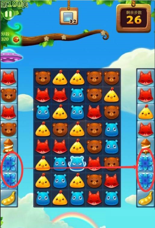 开心消消乐第180关怎么通过?开心消消乐第180关通关攻略