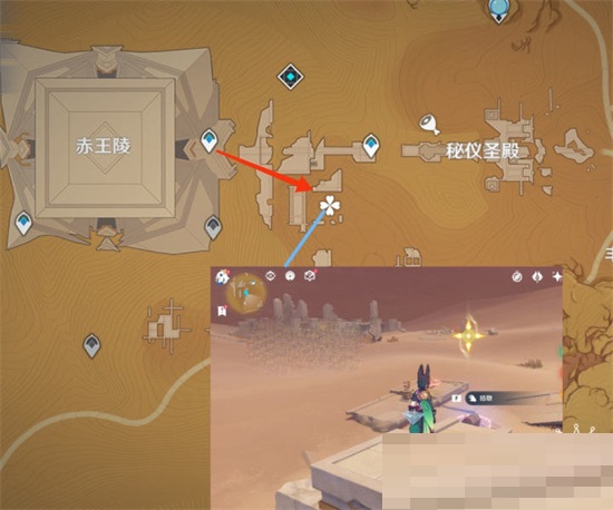 原神3.1沙漠旋曜玉帛在哪里？原神3.1沙漠旋曜玉帛位置一览
