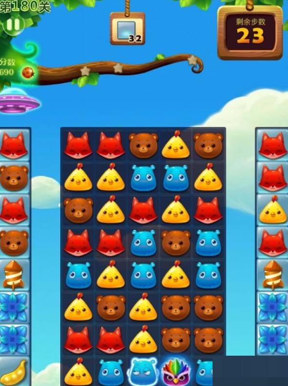 开心消消乐第180关怎么通过?开心消消乐第180关通关攻略