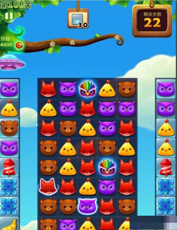 开心消消乐第180关怎么通过?开心消消乐第180关通关攻略
