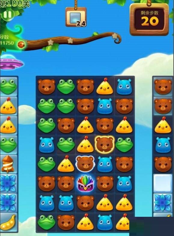 开心消消乐第180关怎么通过?开心消消乐第180关通关攻略