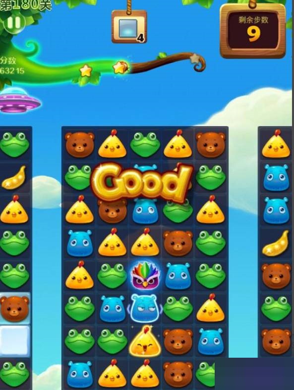 开心消消乐第180关怎么通过?开心消消乐第180关通关攻略