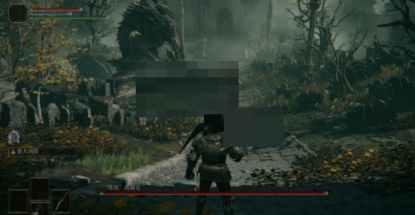 艾尔登法环接肢飞龙怎么获得？艾尔登法环接肢飞龙获得攻略