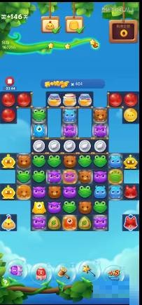 开心消消乐第+146关怎么过?开心消消乐第+146关通关攻略