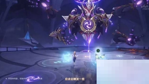 原神3.2新增boss有哪些?原神3.2新增boss介绍