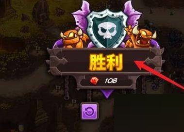 王国保卫战复仇博古尔的王座怎么玩?王国保卫战复仇博古尔的王座玩法攻略