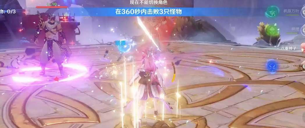 原神绽放队阵容怎么搭配？原神绽放队阵容搭配攻略