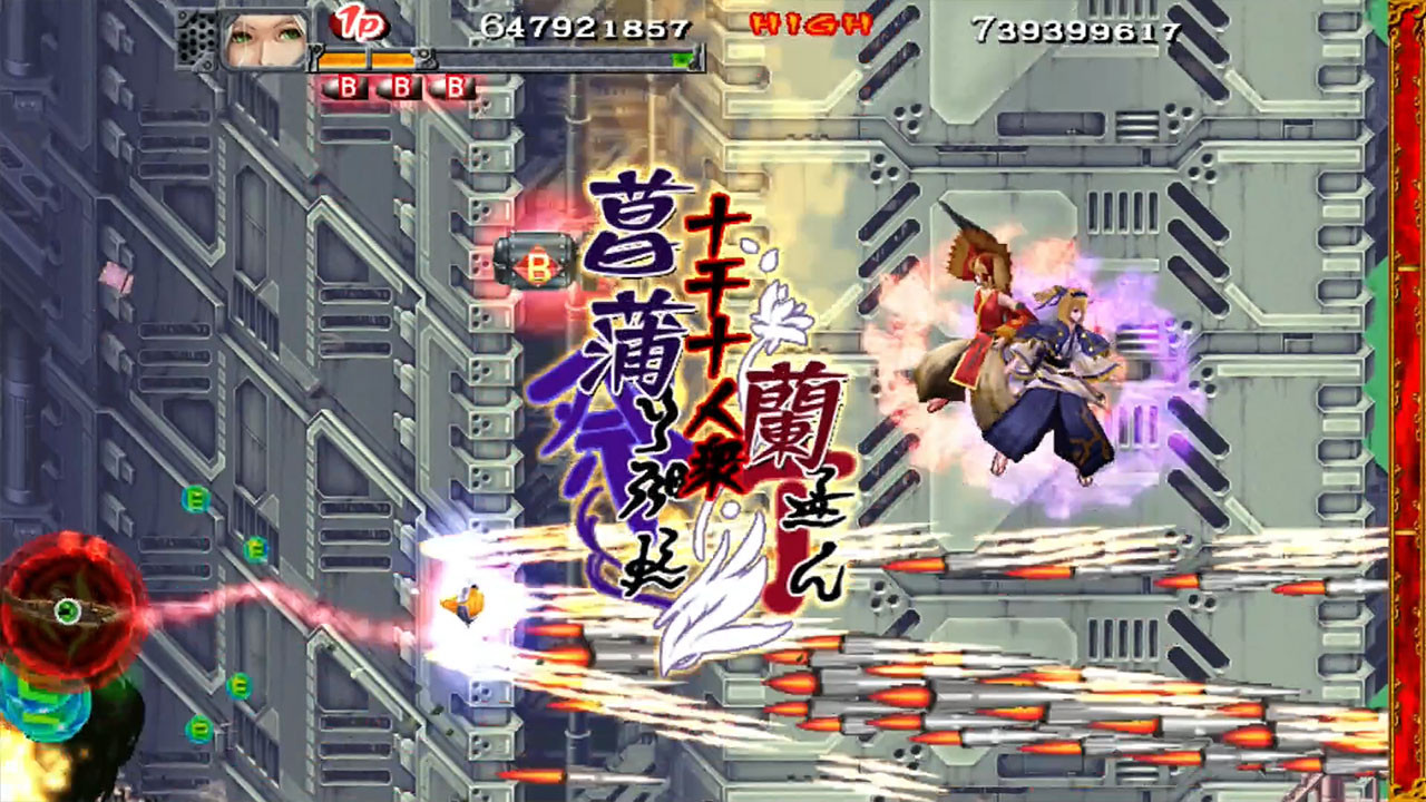 《赤刀 真》将于12月15日在Steam发售