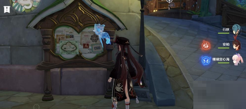 原神与白昼谜题含义是什么？原神与白昼谜题含义介绍