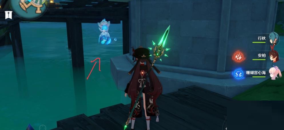 原神与白昼谜题含义是什么？原神与白昼谜题含义介绍