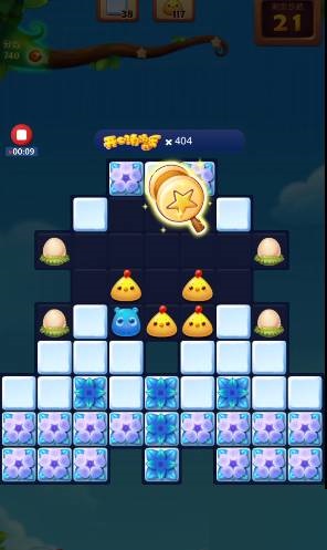 开心消消乐第+22关怎么过?开心消消乐第+22关通关攻略