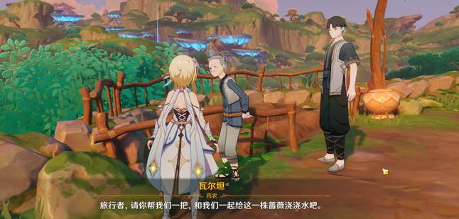 原神生不出的花隐藏成就怎么达成？原神生不出的花隐藏成就达成攻略