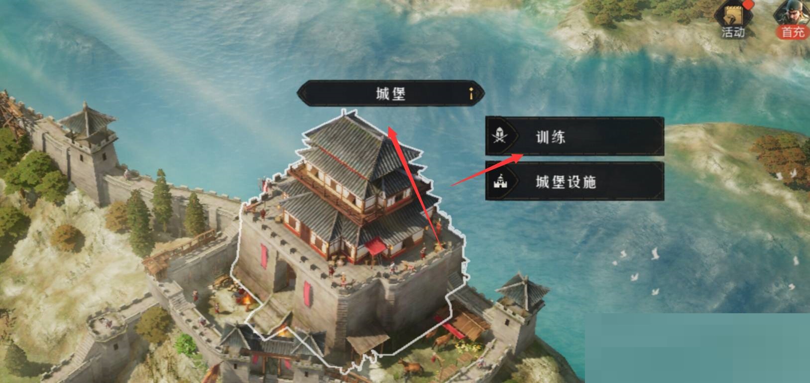 重返帝国诸葛弩兵种怎么获得?重返帝国诸葛弩兵种获得攻略