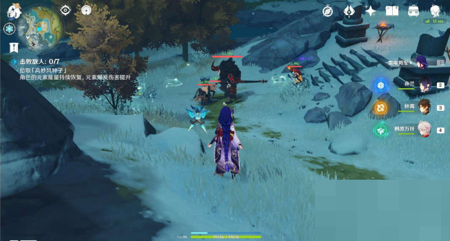 原神久战演试怎么完成?原神久战演试完成攻略