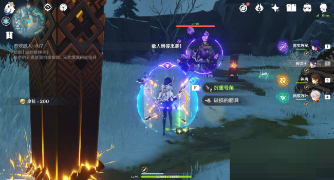 原神久战演试怎么完成?原神久战演试完成攻略