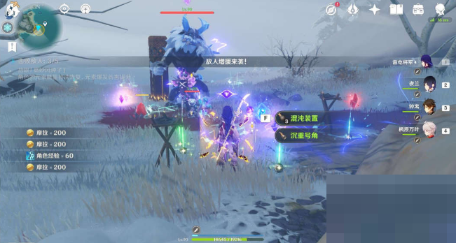 原神久战演试怎么完成?原神久战演试完成攻略