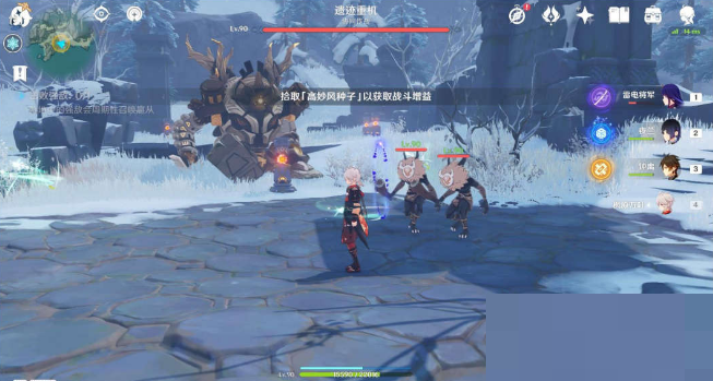 原神久战演试怎么完成?原神久战演试完成攻略