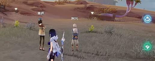 原神曾有人战胜消逝任务怎么完成？原神曾有人战胜消逝任务完成攻略