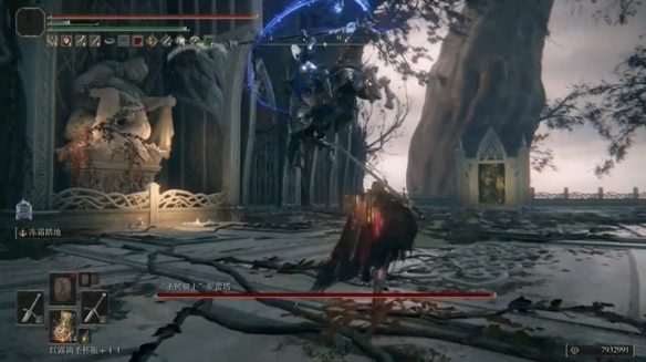 艾尔登法环罗蕾塔怎么击杀？艾尔登法环罗蕾塔击杀攻略